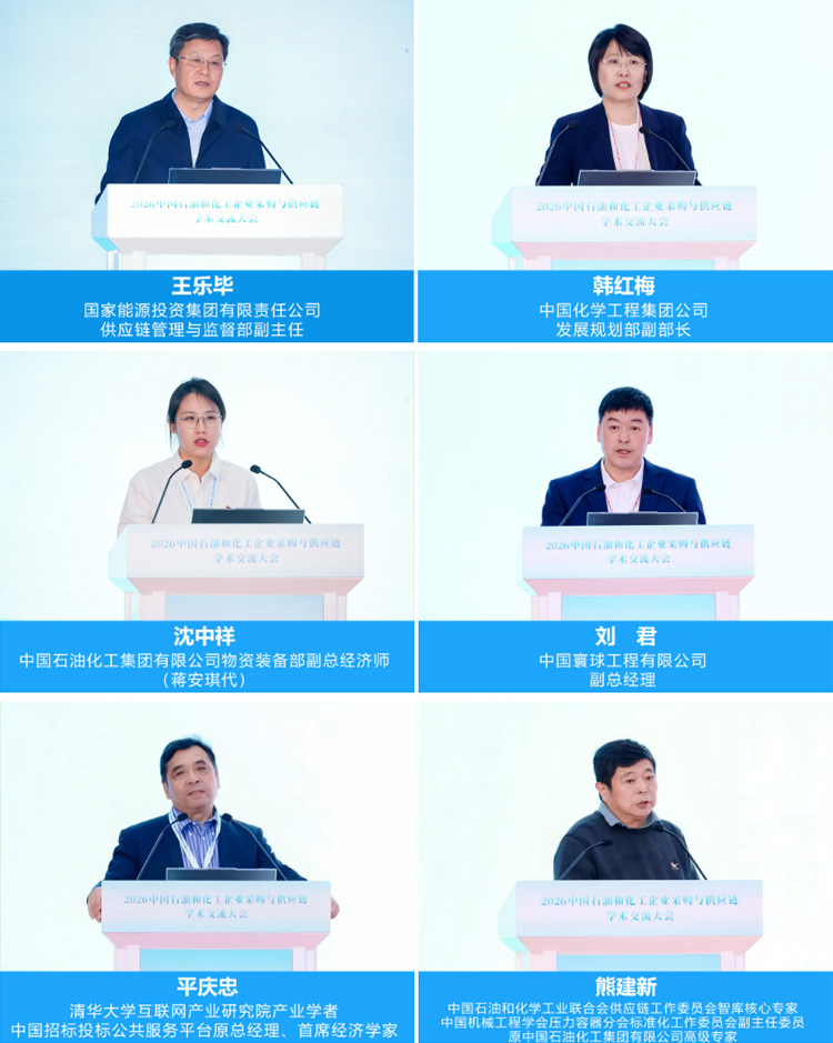 1774503490438089.jpg 750.jpg